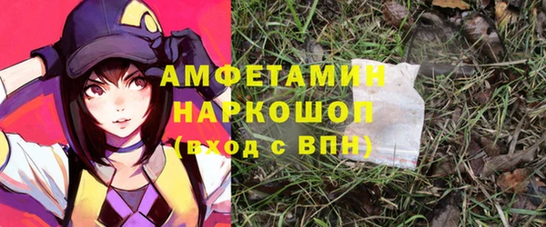 СК Абдулино