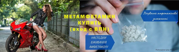СК Абдулино
