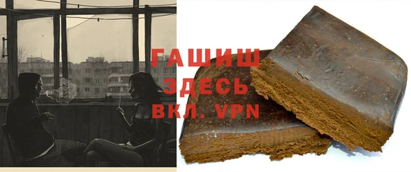 apvp Абаза