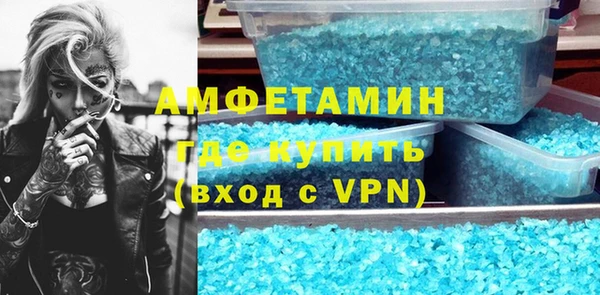 СК Абдулино