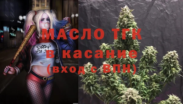 мяу мяу мука Лагань