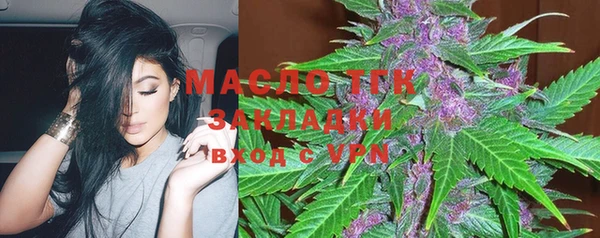 ГАЛЛЮЦИНОГЕННЫЕ ГРИБЫ Медвежьегорск