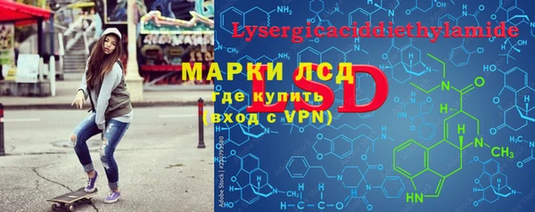 СК Абдулино