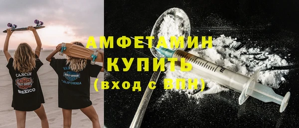 таблы Медногорск