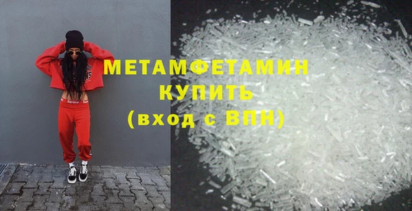 СК Абдулино