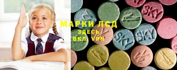 apvp Абаза