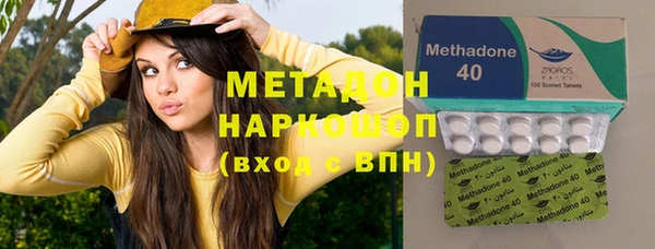 СК Абдулино