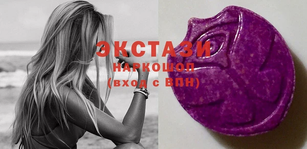 Альфа ПВП Мегион